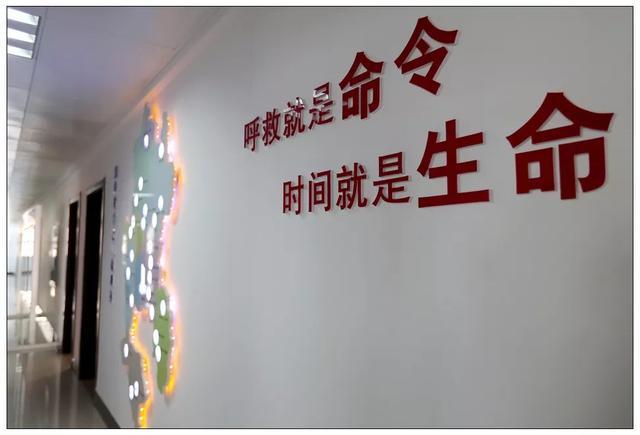 山西120急救系统：争分夺秒，守护生命健康