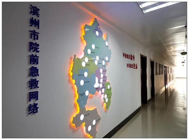 山西非急救医疗转运调度系统的社会价值与应用场景
