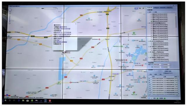 山西120指挥调度系统：打造高效急救网络
