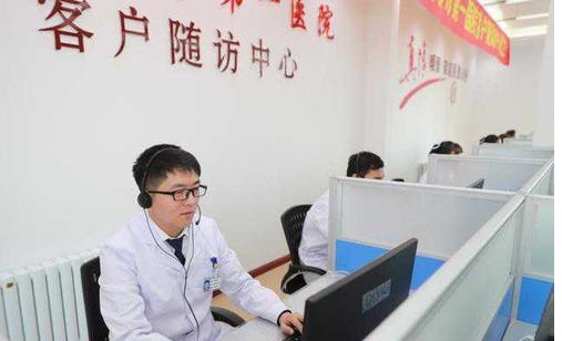 山西急救车载受理系统