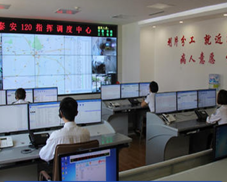 山西医院信息系统